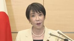 【速報】電気料金支援7月からの3か月使用分で5000円程度負担軽減 高市総理が表明| TBS CROSS DIG with Bloomberg