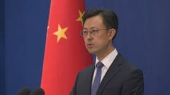 日中国交正常化から54年　中国外務省「誤った言動を速やかに改める必要がある」| TBS CROSS DIG with Bloomberg