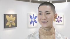 西村宏堂さん　初の個展を開催　僧侶、メイクアップアーティストとして活動| TBS CROSS DIG with Bloomberg