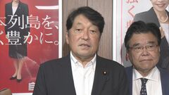 食料品の消費税減税をめぐる農家支援　自民党の小野寺税調会長「政府が給付金を検討」| TBS CROSS DIG with Bloomberg