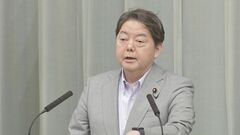 最低賃金1054円に林官房長官「歓迎したい」　中小企業対策も「政府挙げて全力で支援」| TBS CROSS DIG with Bloomberg