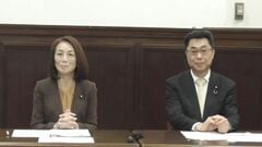 立憲・公明が新年度予算案の修正案提出　ガソリン価格引き下げなど　国民民主も独自で提出| TBS CROSS DIG with Bloomberg