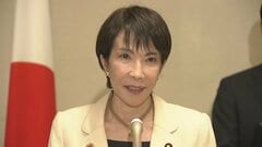 【速報】高市総理「信頼関係を構築できた」 ASEAN関連首脳会議など初外遊を終え成果を強調| TBS CROSS DIG with Bloomberg