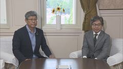 豪雨災害を受け衆議院特別委員会の「閉会中審査」実施で与野党合意| TBS CROSS DIG with Bloomberg
