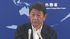 政府、イランに約16億円の緊急無償資金協力を決定　2月の米イスラエルによる攻撃後初めて| TBS CROSS DIG with Bloomberg