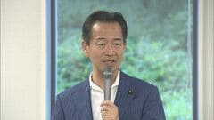 「目指すべき方向性が共有できていることが大切」中道・立憲・公明　統一地方選協力に向けて“共通指針”まとめる| TBS CROSS DIG with Bloomberg