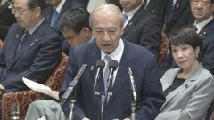 【速報】小泉法務大臣「推測のみで保全処分の可能性は低い」　野党の旧統一教会の財産保全法案の実効性を疑問視か| TBS CROSS DIG with Bloomberg