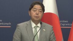 【速報】林外務大臣がウクライナ訪問　ブチャ視察後に外相らと会談へ　楽天G・三木谷社長ら企業関係者も同行| TBS CROSS DIG with Bloomberg