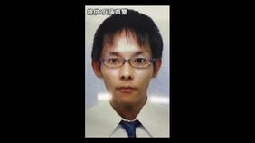 【速報】兵庫・たつの市母娘殺害事件　娘(52)殺害の疑いで職業不詳の男(42)を公開捜査　過去に隣家に居住　犯行後行方分からず…警察が行方を追う|TBS NEWS DIG