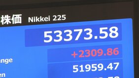 日経平均　午後も一段高　一時2300円以上値上がり　アメリカの“イラン攻撃撤退”期待で　トランプ大統領はあす国民向け演説へ|TBS NEWS DIG