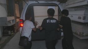 【独自】フィリピンで射殺　邦人2人の遺体を日本に移送へ…現地で運び出し&nbsp;警視庁が司法解剖を実施の方針|TBS NEWS DIG