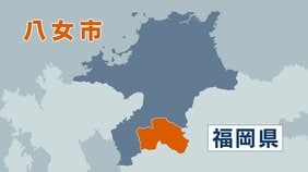 【速報】「中学生が溺れた」 福岡県八女市の星野川で中学生とみられる男性が溺れる 心肺停止状態|TBS NEWS DIG
