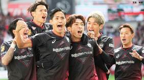 ヴィッセル神戸、本拠地でクラブ史上初のJ1連覇 ！ 大混戦のV争い制し天皇杯との国内2冠達成【J1最終節】|TBS NEWS DIG