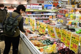 高市首相の食料品消費減税は悪手、だがパニック不要| TBS CROSS DIG with Bloomberg