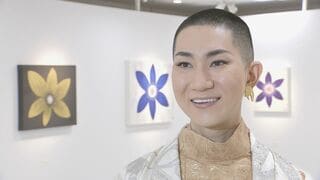 西村宏堂さん　初の個展を開催　僧侶、メイクアップアーティストとして活動| TBS CROSS DIG with Bloomberg