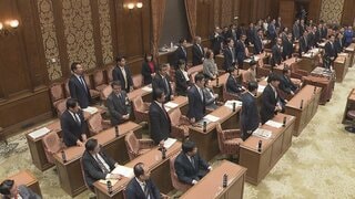 中央公聴会を3月10日に開催で議決　衆・予算委員会| TBS CROSS DIG with Bloomberg