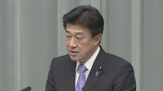 木原官房長官「遺憾」、中国による岩崎元統合幕僚長に対する制裁を批判| TBS CROSS DIG with Bloomberg