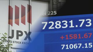 年度前半の日経平均株価　“AIブーム”けん引で6月に最高値7万2000円台以降は伸び悩み　専門家「金利上昇抑制なるかが焦点　米中間選挙にも注目」| TBS CROSS DIG with Bloomberg