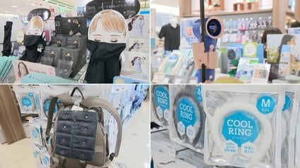 暑さ対策・冷却グッズ TubasaUema 早くも猛暑日に迫る暑さ！運動会の「紫外線＆暑さ対策」 最前線学校は