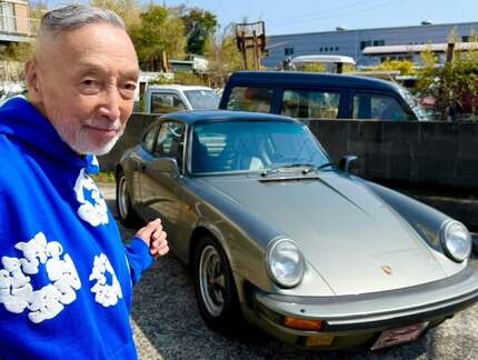 テリー伊藤 】 「国宝級です」 高倉健さんの愛車 「ポルシェ911カレラ