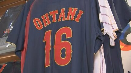 ネットで売り切れだったのでラッキー！」大谷翔平選手のレプリカ