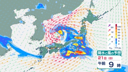 関東】21日(日)激しい雷雨や突風のおそれ 梅雨前線北上で来週も梅雨空