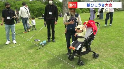 お手製の紙飛行機で勝負！岡山県内外から約160人が出場「紙ひこうき