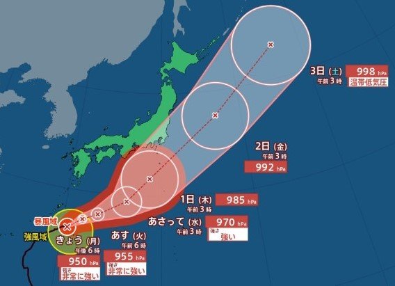 【台風情報】「非常に強い」台風26号（スリゲ）今後の進路は？勢力は？沖縄地方を東北東へ進む　中心気圧は945hPa　最大瞬間風速70m/sに発達　きょう28日に沖縄・奄美に接近する見込み（28日午前6時45分・気象庁発表）【10月3日（土）までの雨風シミュレーション】　|　SBC NEWS | 長野のニュース | SBC信越放送