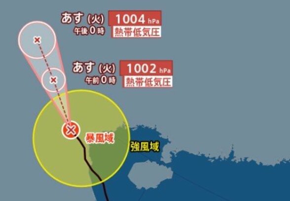 【台風情報】台風20号(ブアローイ)ラオス上陸、熱帯低気圧へ変化後 ミャンマーへ 時速25キロで西北西に進む 中心気圧985hPaから1002hPaへ【雨と風のシミュレーション】 | 富山のニュース|天気・防災|チューリップテレビ