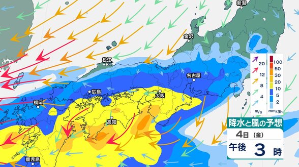【台風情報】台風24号の影響で大雨長期化のおそれ…4日（金）5日（土）は四国で300ミリ予想　土砂災害や河川氾濫に警戒【雨と風の動きシミュレーション】　|　富山のニュース｜天気・防災｜チューリップテレビ