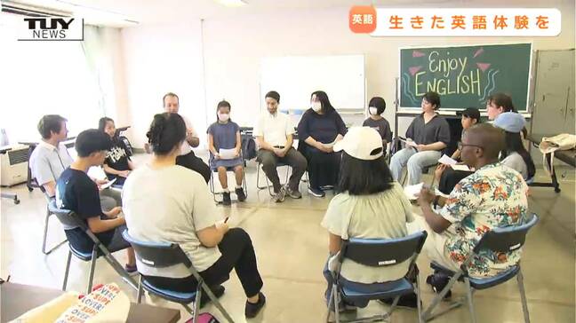 Enjoy English！  ALTを講師に英語の特別授業　ゲーム形式の自己紹介などで "生きた英語" に触れる！（山形・天童市）|TBS NEWS DIG