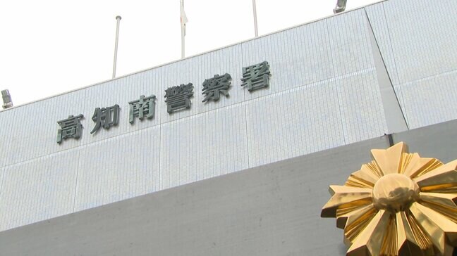 パトカーの制止振り切り「集団暴走」…直後に転倒し確保　１０代の男女「足が痛い」　バイク１０数台で蛇行運転か【高知】|TBS NEWS DIG