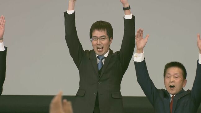 【当選】衆議院選挙島根2区 自民・高見康裕氏|TBS NEWS DIG