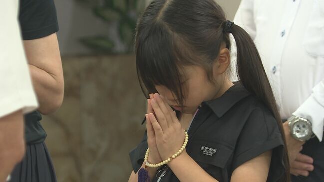 「核なんていうものを絶対に使っちゃいけない」長崎への原爆投下から８０年…犠牲者に祈りをささげ、平和への思い新たに|TBS NEWS DIG