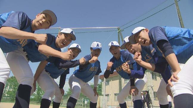 “バットの街”に高校野球復活!AOIKE高校野球部が始動 監督は元ヤクルト、田畑一也さん 地域を上げて応援に「甲子園という気持ちがより強く」 富山・南砺市|TBS NEWS DIG