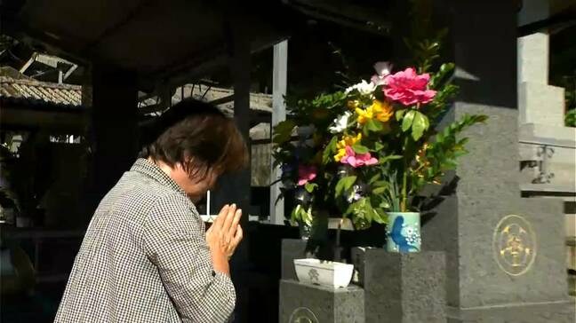 盆の入り 大雨被害の霧島市でも墓参り 鹿児島|TBS NEWS DIG