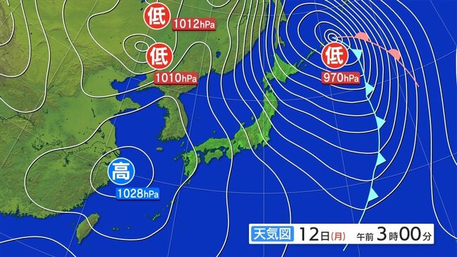 大雪と風雪に関する岩手県気象情報|TBS NEWS DIG