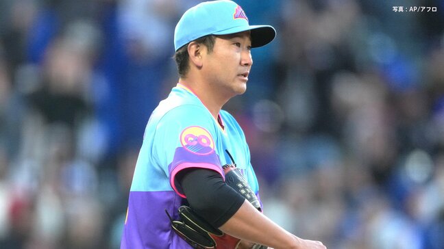 菅野智之が4回5失点で降板 2勝目ならず ドジャースに毎回得点許す苦しいピッチング 大谷との今季初対決は3打数2安打|TBS NEWS DIG