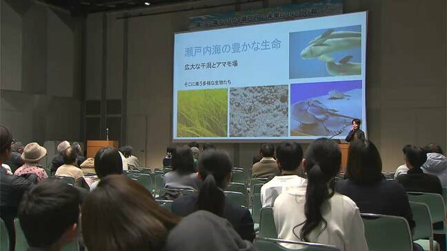 「美しく豊かな瀬戸内海を次世代に」海ごみやプラスチックごみの削減を考えるフォーラム【岡山】|TBS NEWS DIG