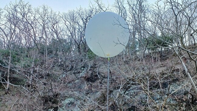 離島の山に巨大な風船と球体が飛来　正体は…？【長崎・対馬】|TBS NEWS DIG