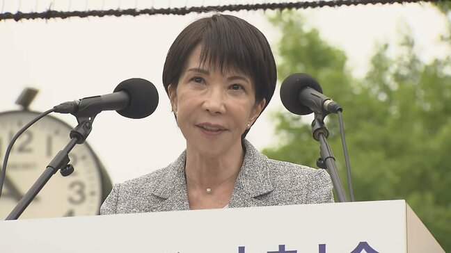 高市総理が連合主催メーデー中央大会に出席　裁量労働制の拡大めぐり対立鮮明に　連合会長「裁量労働制の拡充は不要」|TBS NEWS DIG