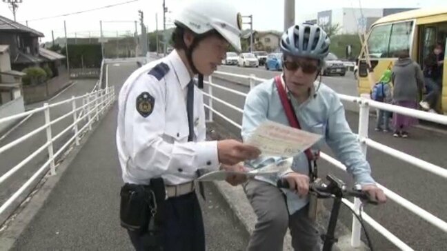 「危機的な状況」2週間に死亡事故6件発生し県警が緊急呼びかけ 愛媛県・松山市|TBS NEWS DIG