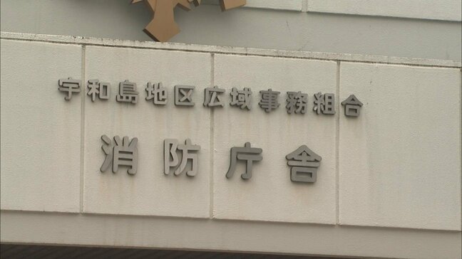 ホテルで知人女性を殴った20代の男性消防士を減給処分 検察は不起訴|TBS NEWS DIG