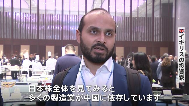 貿易戦争ならば「日本株に打撃」　外国人投資家が“トランプ関税”に警戒|TBS NEWS DIG