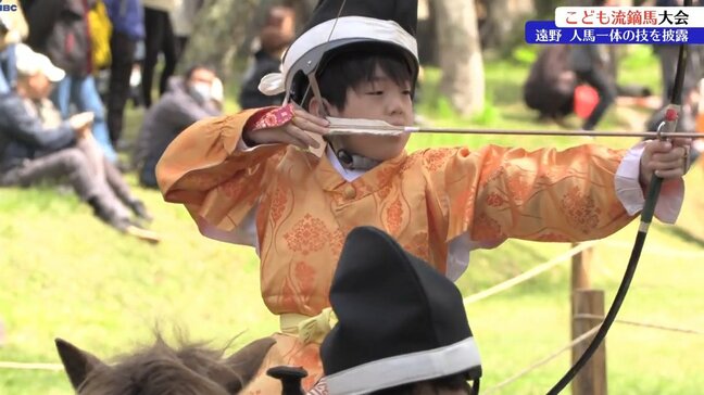 人馬一体の技を披露 「こども流鏑馬大会」 岩手・遠野市|TBS NEWS DIG