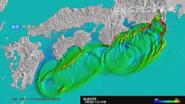 南海トラフ巨大地震 あなたの自治体の被害想定は?【一覧】愛知 岐阜 三重の死者は最大4万8000人以上に 津波の最短到達時間は多くの自治体で早まる|TBS NEWS DIG