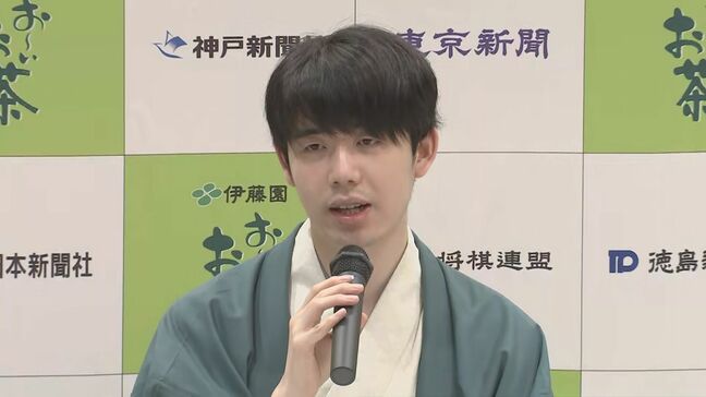 藤井聡太七冠　王位タイトル防衛　６連覇達成|TBS NEWS DIG