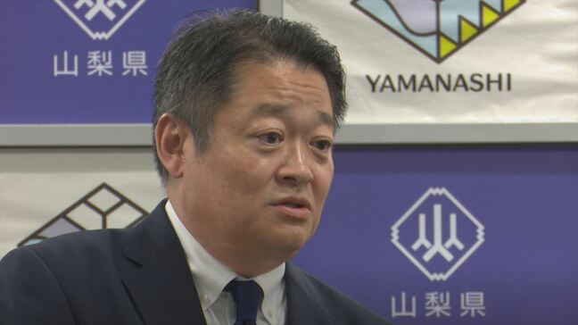 「タイムリーにやるべき話」灯油券が冬に届かなかったケースも　知事は今後は迅速性を優先する考え　山梨|TBS NEWS DIG