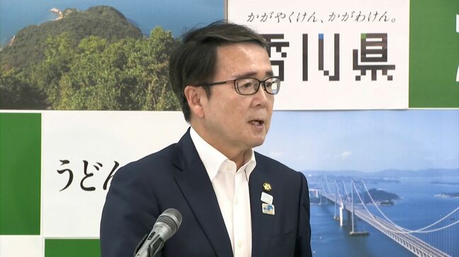 池田香川県知事が県立大学の新設や県立保健医療大学の拡充を検討へ「選択肢を増やすことが重要」|TBS NEWS DIG