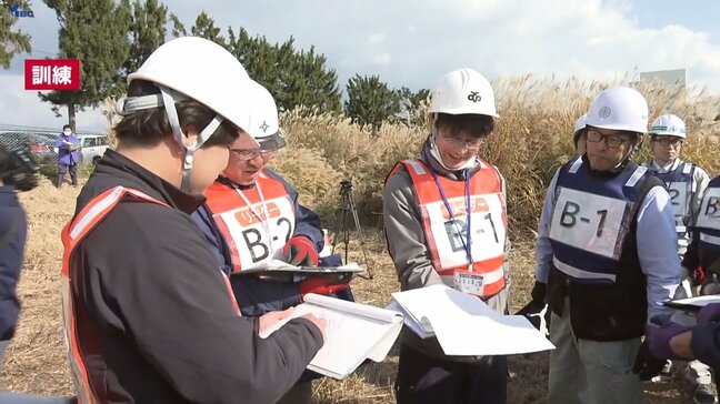 災害廃棄物を早く、適正に処理を　岩手県と環境省が仮置場設置訓練　|TBS NEWS DIG